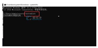 win11系统怎么查看开机时间_win11怎样看开机时间