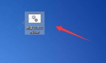 win11电脑桌面图标变成白色文件了怎么办？win11桌面图标变成白色怎么恢复