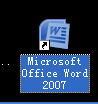 win7下word文档变成黑底白字的设置方法