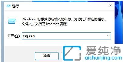 win11任务栏太宽了怎么变窄_win11如何调整任务栏大小