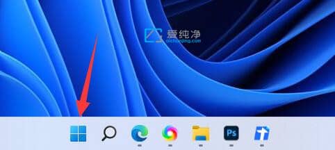 win11的开机启动项在哪里设置_win11怎么设置开机启动项