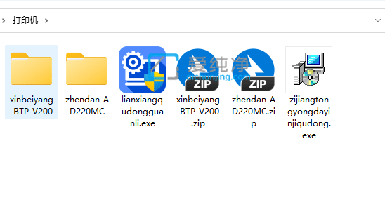 win11系统怎么设置图标大小_win11怎么设置文件夹图标大小