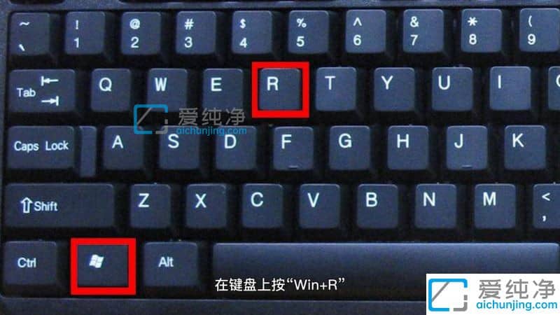 win11怎样关闭自动更新_windows11自动更新在哪里关闭