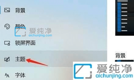 win11怎么显示回收站图标_win11桌面的回收站图标怎么调出来