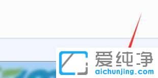 Win7电脑怎么打印文件
