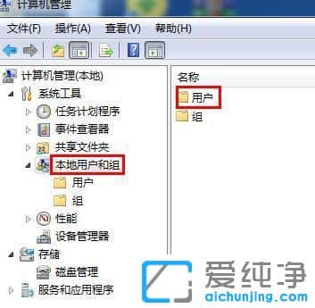 Win7系统如何共享打印机