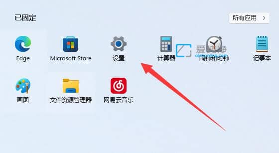 win11如何设置显示器刷新率_win11的屏幕刷新率在哪里