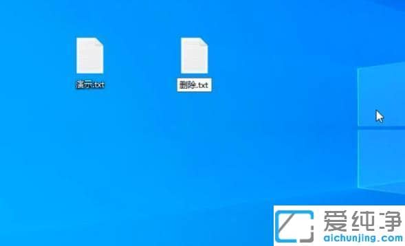 win7纯净版电脑有些文件无法删除