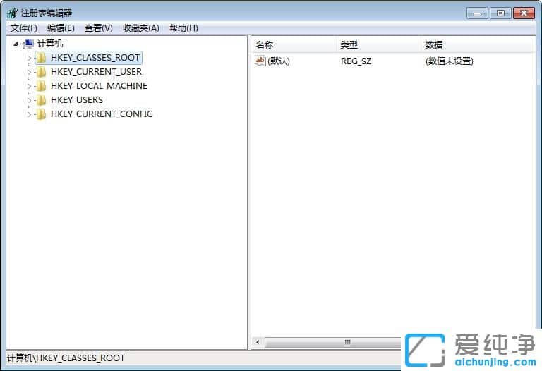 Win7关机立马自动重启