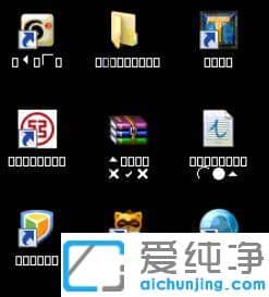 win7桌面快捷方式出现乱码的解决办法