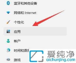 Win11主题下载一直转圈该怎么修复_win11应用商店主题无法使用