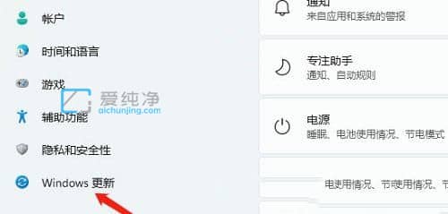 win11怎么升级声卡驱动程序_win11如何更新音频驱动