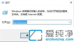 win7减少电脑的硬盘损耗怎么做