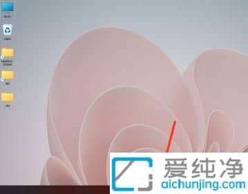 win11任务管理器怎么打开_win11任务管理器快捷键