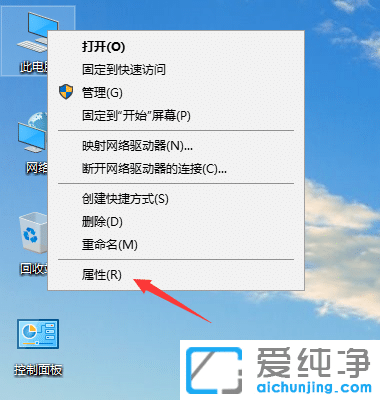 Win10系统怎么查看驱动是否安装
