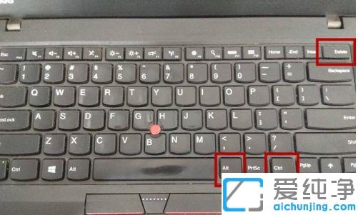 win7进入系统黑屏只显示鼠标的解决办法