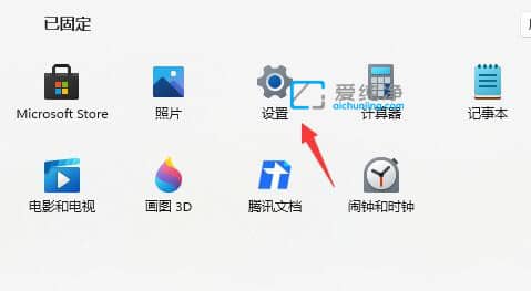 如何将Win11退回Win10_win11超过十天如何回退win10