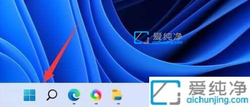 win11笔记本耗电快怎么办？笔记本电脑怎么打开省电模式