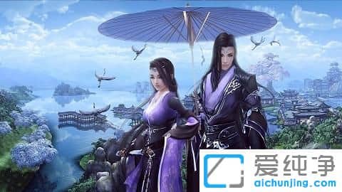 Win7系统玩剑网三经常蓝屏怎么办