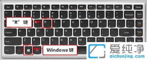 Win10屏幕键盘在哪里
