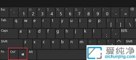 win11快速切换桌面1和桌面2_win11怎么切换两个桌面