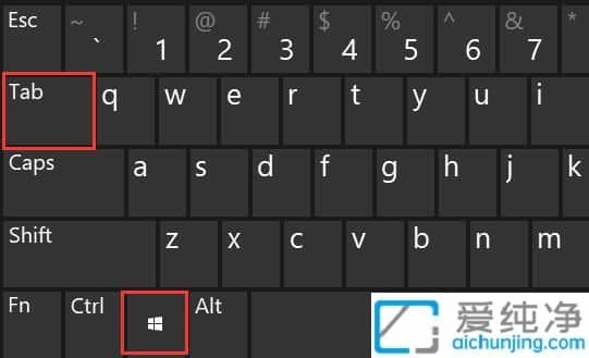 win11快速切换桌面1和桌面2_win11怎么切换两个桌面