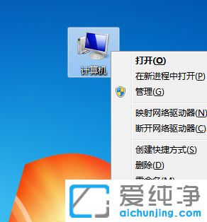Win7没有收到win10升级推送怎么办