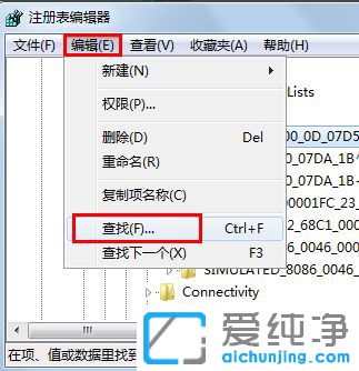 Win7魔兽全屏怎么设置
