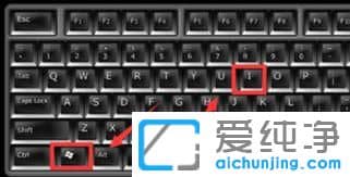 Win10怎么切换半角全角