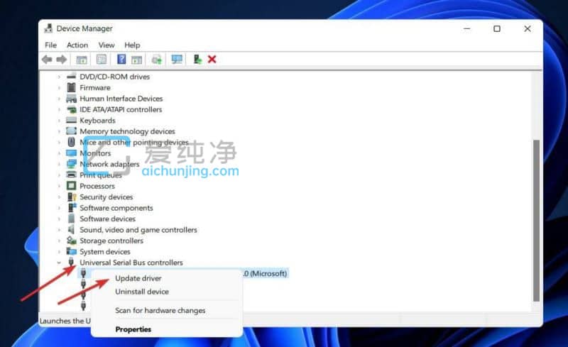Win11系统无法识别Xbox控制器怎么修复_xbox总是控制器未连接