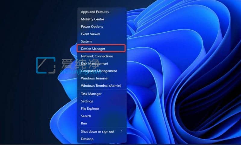Win11系统无法识别Xbox控制器怎么修复_xbox总是控制器未连接
