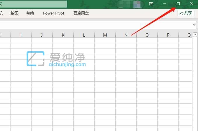 Win11系统怎么四分窗口_windows11怎么实现分屏的方法