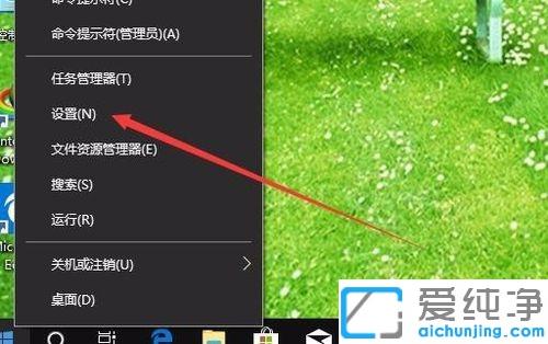 Win10系统怎么回到更新前的版本