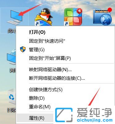 Win10自动更新后没声音怎么办