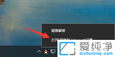 Win10系统局域网共享设置教程