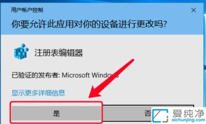 Win11系统怎么改用户名字_win11怎么更改用户名称