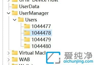 Win11系统怎么改用户名字_win11怎么更改用户名称