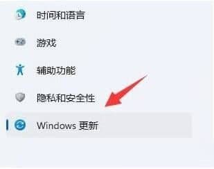 Win11的后台宽带流量怎样设置_Win11如何限制带宽流量