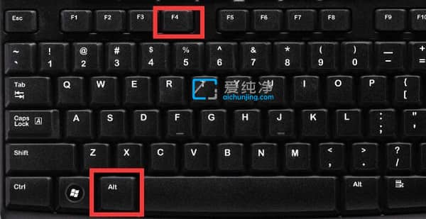 win11电脑关机快捷键是哪个_win11系统怎么快捷键关机