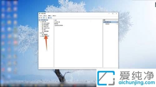 win11c盘分区小了怎么扩大_win11系统怎么给c盘扩容