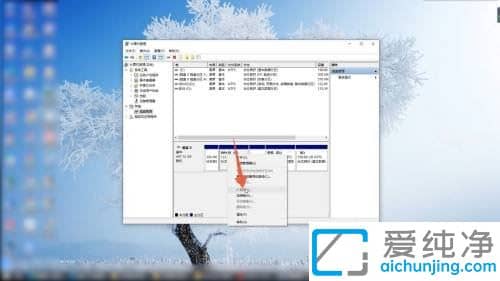 win11c盘分区小了怎么扩大_win11系统怎么给c盘扩容
