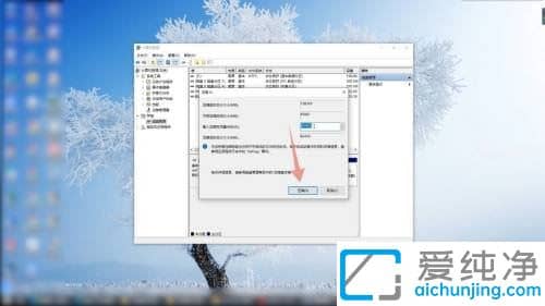 win11c盘分区小了怎么扩大_win11系统怎么给c盘扩容
