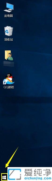 win10系统按下win+G键没有反应怎么办