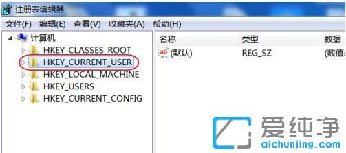 Win7系统提示位于不可用的位置怎么办