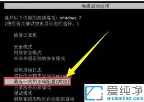 Win10系统正在配置更新卡住不动怎么办