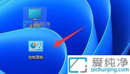 win11任务栏怎么调从不合并_win11怎么设置任务栏不合并