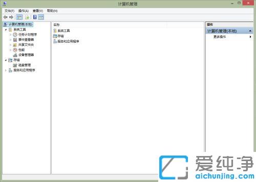 win7系统ie浏览器打印预览好多空白页