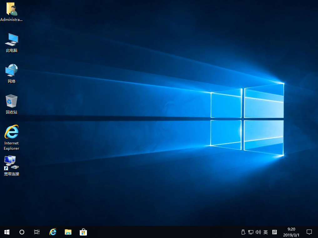 Win10系统重装大概需要多久