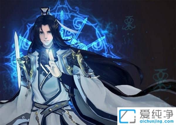 Win7系统玩剑网3自动重启