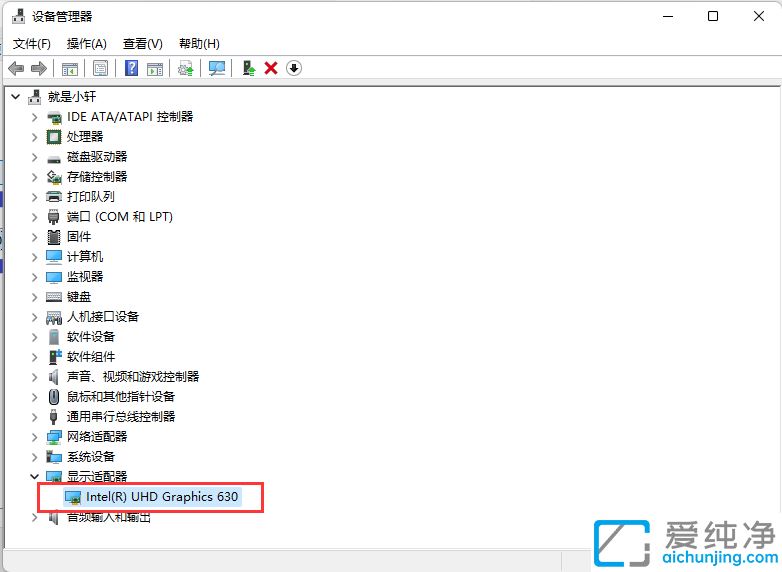 win11怎么关闭自动更新显卡驱动_禁止win10自动更新显卡驱动的方法